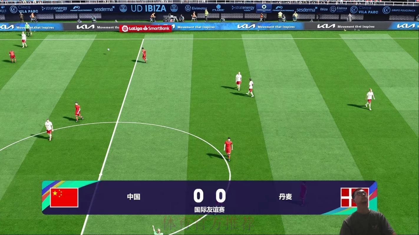 全站实时直播世界杯精彩赛事